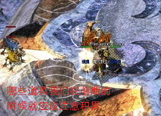 ЩǰڵʱӦע