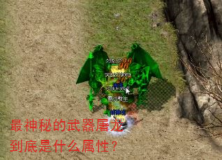 صʲôԣ