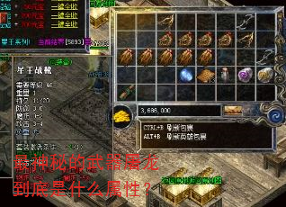 صʲôԣ
