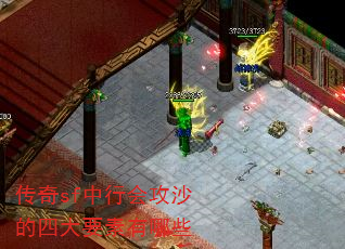 sfлṥɳĴҪЩ