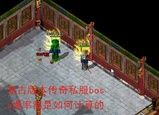 Ű汾˽bossʶμ