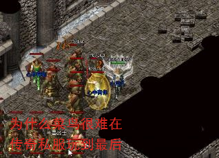 Ϊʲôڴ˽浽