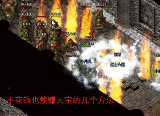 ǮҲ׬Ԫļ
