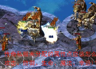 ˽δԵӦô(ħ)