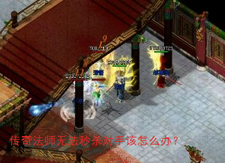 淨ʦ޷ɱָô죿