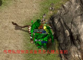 ˽װô׬Ԫ