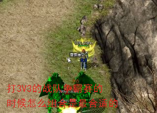 3V3սʱôʵ