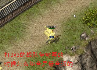 3V3սʱôʵ