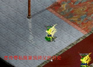 ڴ˽ﵱʦĺô
