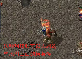 ʦ׬ǮȥˢЩͼľӢ