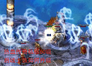 Ѫ˽60սʿ