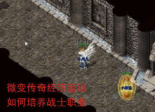 ΢䴫澭սʿְҵ