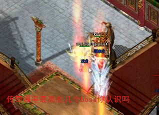 汬ߵļbossʶ