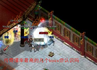 汬ߵļbossʶ