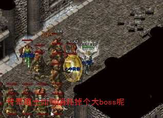 ʿĵboss