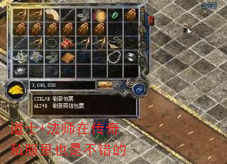 ʿ+ʦڴ˽Ҳǲ