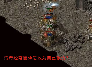 澭pkôΪԼ