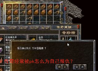 澭pkôΪԼ