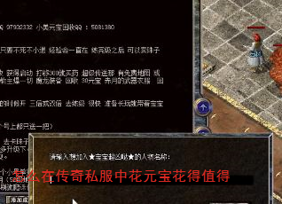 ôڴ˽лԪֵ