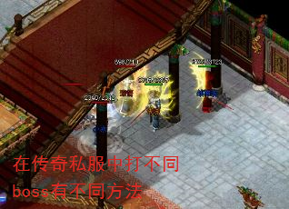 ڴ˽дͬbossвͬ