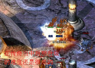 ڴ浱кѶȻǺܸߵ