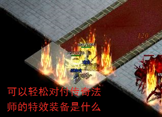 ɶԸ淨ʦЧװʲô