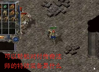 ɶԸ淨ʦЧװʲô