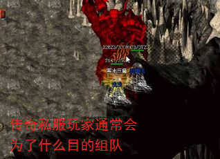 ˽ͨΪʲôĿ