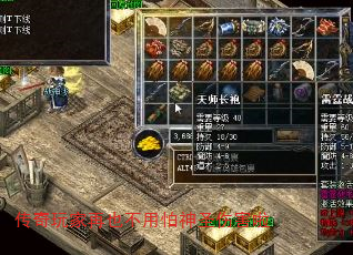 Ҳʥ˺