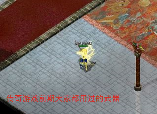 ϷǰڴҶù