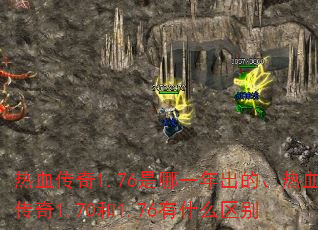 Ѫ1.76һġѪ1.701.76ʲô