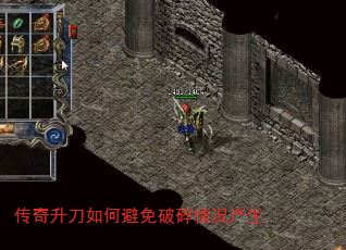 α
