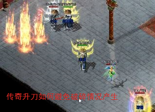 α