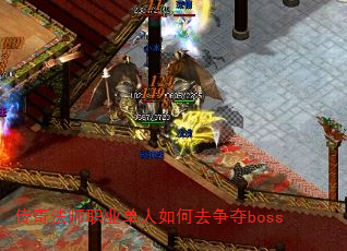 淨ʦְҵȥboss