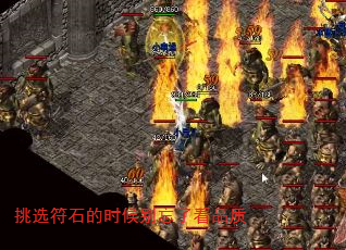 ѡʯʱ˿Ʒ