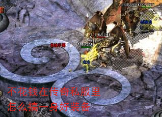 Ǯڴ˽ôһװ