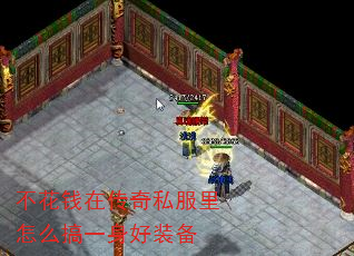 Ǯڴ˽ôһװ