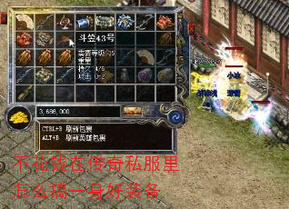 Ǯڴ˽ôһװ