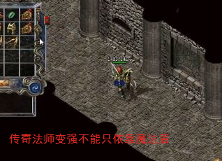 淨ʦǿֻħ