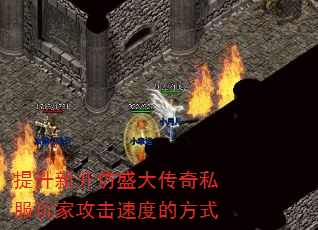 ¿ʢ˽ҹٶȵķʽ