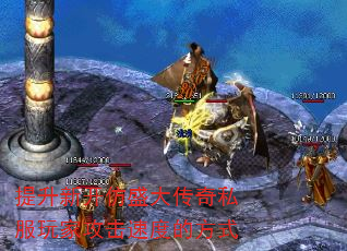 ¿ʢ˽ҹٶȵķʽ