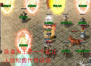 ʤΪһ˷ɵĴ