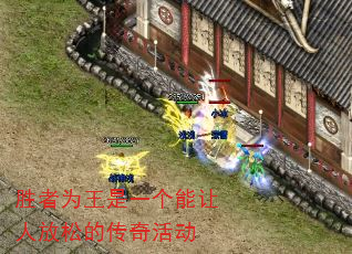 ʤΪһ˷ɵĴ