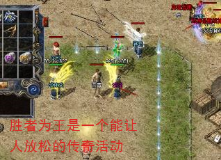 ʤΪһ˷ɵĴ