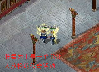 ʤΪһ˷ɵĴ