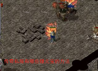 ˽Щ׬Ԫķ