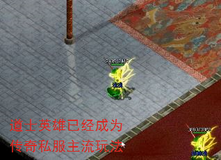 ʿӢѾΪ˽淨