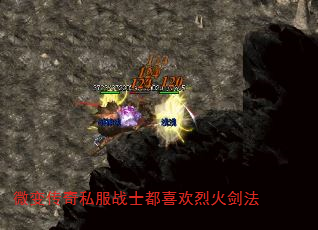΢䴫˽սʿϲһ𽣷