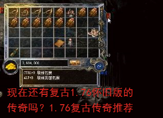 ڻи1.76ɰĴ1.76ŴƼ