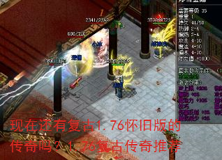ڻи1.76ɰĴ1.76ŴƼ